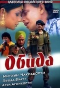 Naaraaz movie in Sonali Bendre filmography.