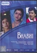 Bhabhi movie in Kishore Vyas filmography.