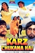 Karz Chukana Hai movie in Govardan Asrani filmography.