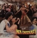 Na-Insaafi movie in Sudhir Dalvi filmography.