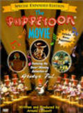 The Puppetoon Movie movie in Paul Frees filmography.