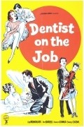 Dentist on the Job is the best movie in Bob Monkhouse filmography.