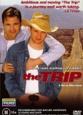 The Trip movie in Miles Swain filmography.