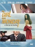 The Girl from Monday is the best movie in James Urbaniak filmography.