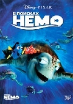 Finding Nemo movie in Andrew Stanton filmography.