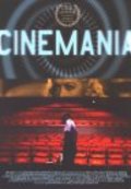 Cinemania is the best movie in Jack Angstreich filmography.