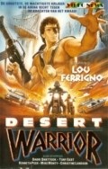 Desert Warrior movie in Jim Goldman filmography.