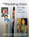 The Wedding Dress movie in Hanelle M. Culpepper filmography.
