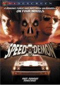 Speed Demon movie in David DeCoteau filmography.