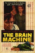 The Brain Machine movie in Gibb McLaughlin filmography.