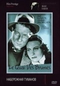 Le quai des brumes movie in Marcel Carne filmography.