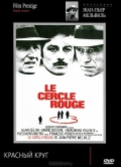 Le cercle rouge movie in Jean-Pierre Melville filmography.