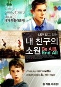 The Be All and End All is the best movie in Djosh Bolt filmography.