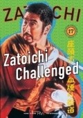 Zatoichi chikemuri kaido movie in Kenji Misumi filmography.