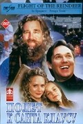 The Christmas Secret movie in Ian Barry filmography.