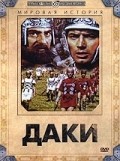 Dacii movie in Sergiu Nicolaescu filmography.