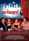 Arisan! movie in Nia Di Nata filmography.