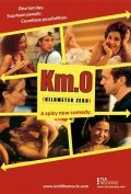 Km. 0 movie in Yolanda Garcia Serrano filmography.