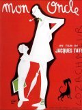 Mon oncle movie in Jacques Tati filmography.
