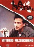 La piovra 5 - Il cuore del problema is the best movie in Vittorio Metstsodjorno filmography.