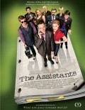 The Assistants is the best movie in Michael Terry filmography.