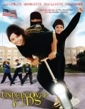 Undercover Kids is the best movie in London Smith filmography.