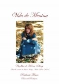 Vida de Menina movie in Helena Solberg filmography.