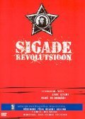 Sigade revolutsioon movie in Rene Reinumagi filmography.