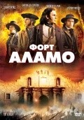 The Alamo movie in John Lee Hancock filmography.