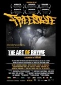 Freestyle: The Art of Rhyme is the best movie in Akim Funk Buddah filmography.