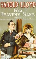 For Heaven's Sake movie in Sam Taylor filmography.