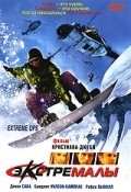 Extreme Ops movie in Christian Duguay filmography.