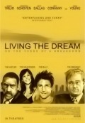Living the Dream movie in Allan Fiterman filmography.