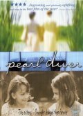 Pearl Diver movie in Sydni King filmography.