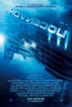 Poseidon movie in Wolfgang Petersen filmography.