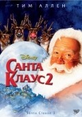 The Santa Clause 2 movie in Michael Lembeck filmography.