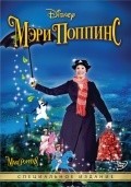 Mary Poppins movie in Robert Stevenson filmography.