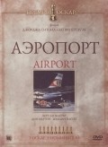 Airport movie in George Seaton filmography.