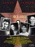 Fool's Gold movie in James Franco filmography.