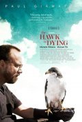 The Hawk Is Dying movie in Rusty Schwimmer filmography.