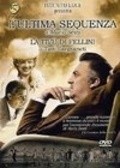 L'ultima sequenza is the best movie in Federico Fellini filmography.