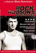 Rock Hudson's Home Movies movie in Burl Ives filmography.