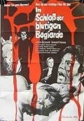 Im Schlo? der blutigen Begierde movie in Jan Hendriks filmography.
