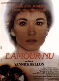 L'amour nu movie in Marlene Jobert filmography.