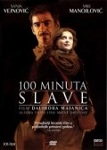 100 minuta slave is the best movie in Natasa Lusetic filmography.