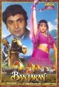 Banjaran movie in Rishi Kapoor filmography.