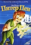 Peter Pan movie in Wilfred Jackson filmography.