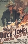 Gordon of Ghost City movie in Tom Ricketts filmography.