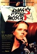Mosca addio movie in Daniel Olbrychski filmography.