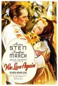 We Live Again movie in Fredric March filmography.